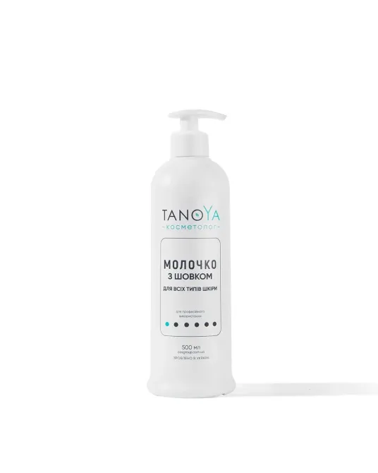 Молочко із шовком для всіх типів шкіри очисне TanoYA 500 мл Дніпро - фото 1