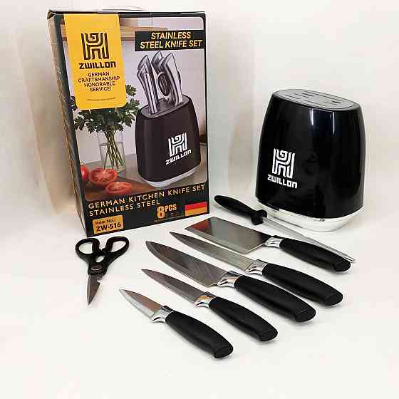 Якісні ножі для дому, Набір ножів для нової кухні, Відмінний набір ножів Ергономічні ножі кухні XQ-97 Івано-Франківськ