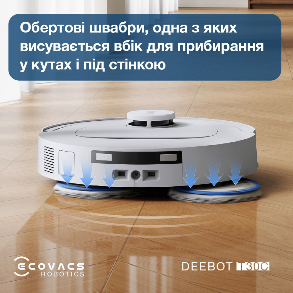 Робот-пилосос Ecovacs Deebot T30C White (DLX71) ( 17217 ) Харків - фото 6