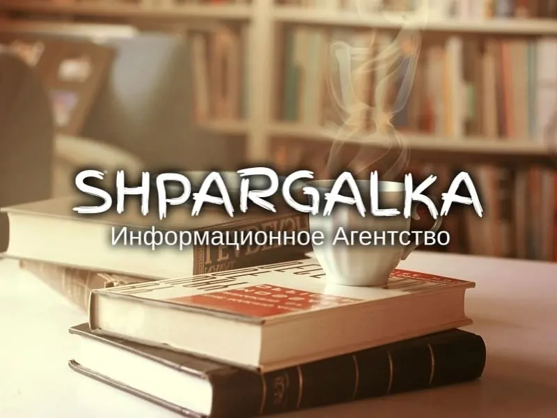Проверка дипломной работы на плагиат на заказ в Украине Днепр - изображение 1