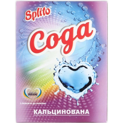 Порошок для чищення кухні Splito Сода кальцинована 700 г (4820049383096) Вінниця - фото 1