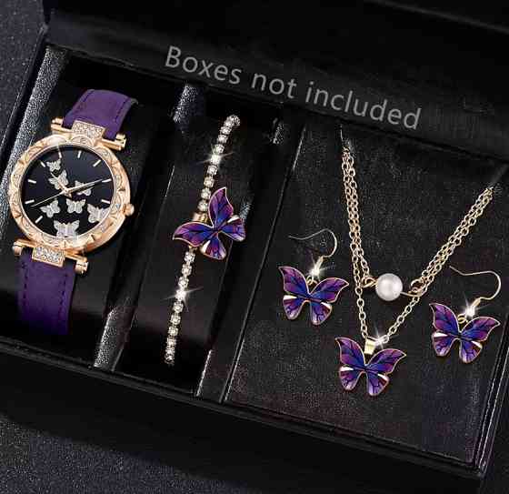 Подарунковий набір для жінок Метелик наручний годинник браслет намисто і сережки фіолетовий Київ
