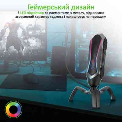 Мікрофон Vertux Marshal USB Black (marshal.black) Вінниця