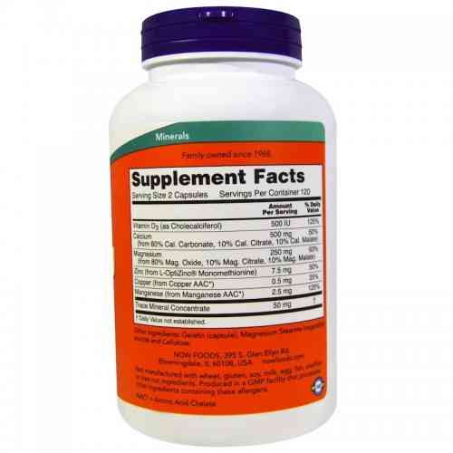 Кальцій та магній (Cal-Mag Caps) 250 мг/125 мг 240 капсул Київ