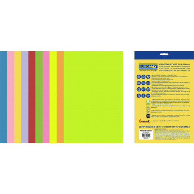 Бумага Buromax А4, 80g, NEON+INTENSIVE, 10colors, 20sh, EUROMAX (BM.2721820E-99) Винница - изображение 2