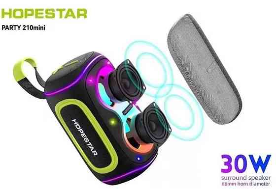 HOPESTAR Party 210 Mini 4000mAh 30W Bluetooth колонка LED Харків
