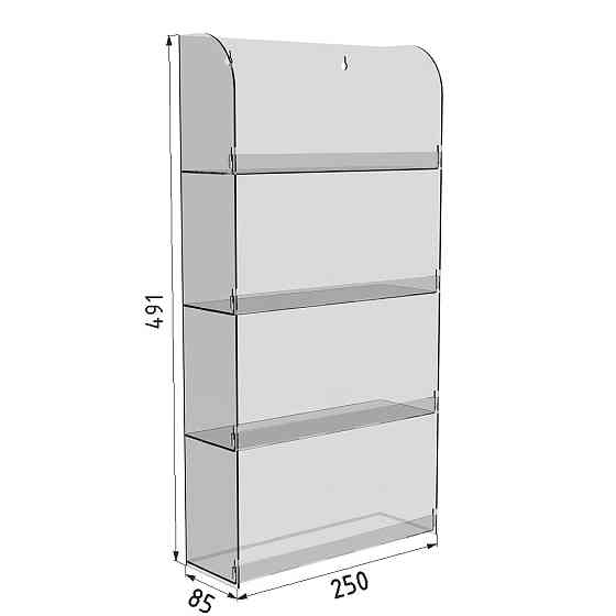 Полиця для дрібниць EKOSTAR 4-ярусна 491х250х85 Київ
