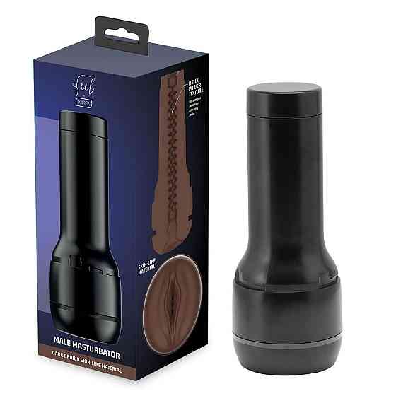 Мастурбатор-вагіна Kiiroo Feel Stroker Dark Brown для секс-машини Kiiroo Keon Sex Aura Київ