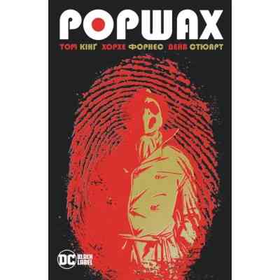 Комікс Роршах - Том Кінґ Видавництво РМ (9786178373320) Вінниця