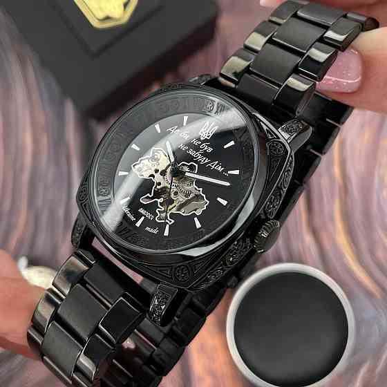 Awarder 021 Де би не був All Black Steel Киев
