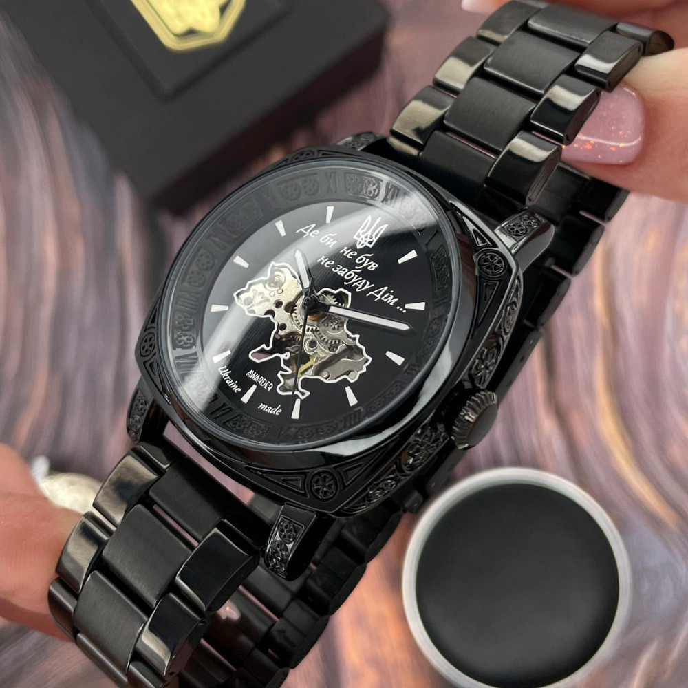 Awarder 021 Де би не був All Black Steel Київ - фото 6