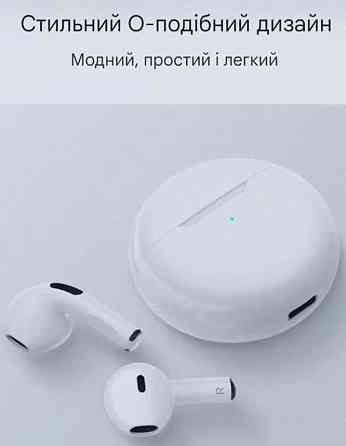 Якісні бездротові навушники UMIDIGI G1 Buds Київ