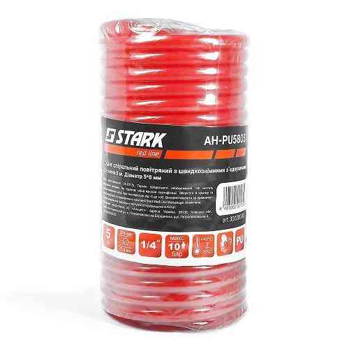 Акумуляторна викрутка з набором інструментів 47 предметів WMC TOOLS 1047 Одеса