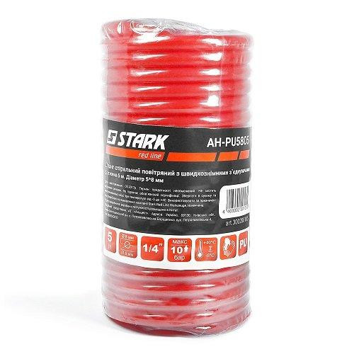 Акумуляторна викрутка з набором інструментів 47 предметів WMC TOOLS 1047 Одеса - фото 2