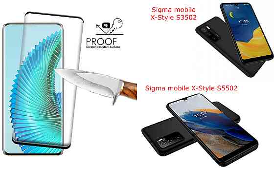 Захисне скло HyperGlass Pro для Sigma mobile X-Style S3502, X-Style S5502 – максимальна чутливість та захист Київ