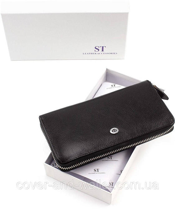 Мужской кошелек клатч из гладкой кожи на молнии ST Leather Киев - изображение 6
