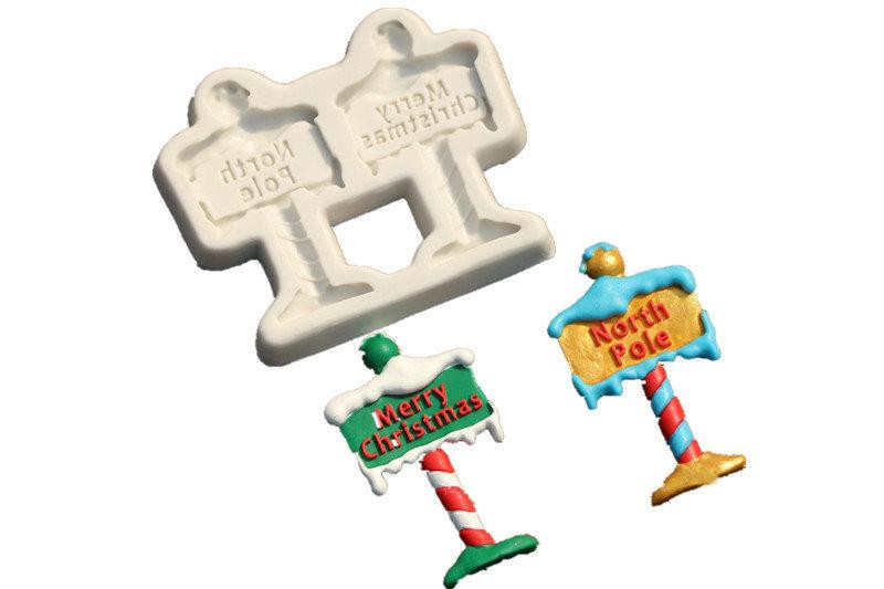 Молд новогодний 79 на 94 мм серый Киев - изображение 7