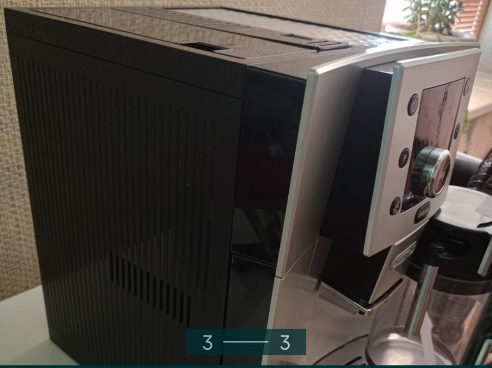 Кофемашина Киев - изображение 3