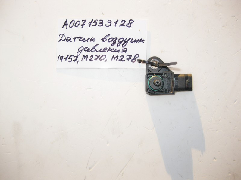 Mercedes-Benz  A0071533128 Датчик тиску повітря для бензинових двигунів M270 R4 1.6л M157 V8 5.5 6.0л M278 4.0 4.6л Одесса - изображение 2