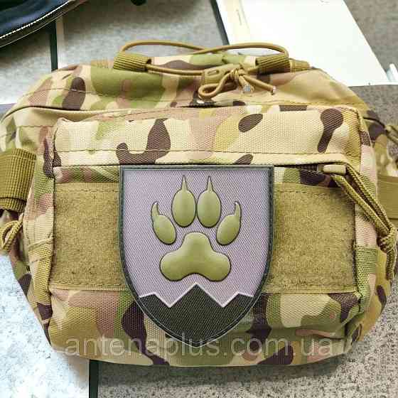 15 отдельный горно-штурмовой Севастопольский батальон олива шеврон / патч Киев