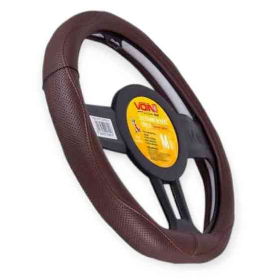 Чехол m кожа (37 - 39 см) коричневый перфор. вставка, один шов, белая основа руля Мукачево