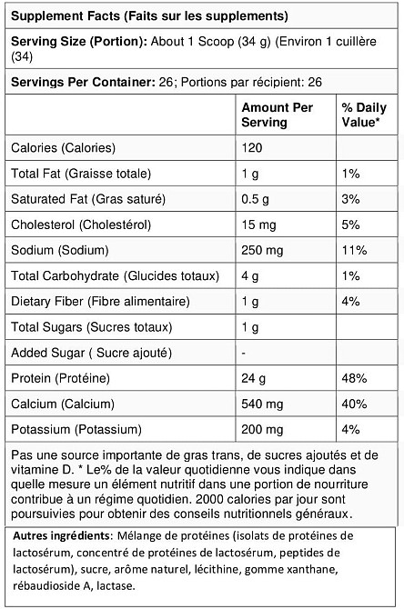 Казеїн Gold Standard 100% Casein 909 g Chocolate Supreme Луцьк - фото 6