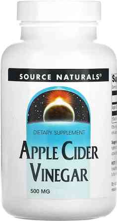 Яблучний оцет Source Naturals Apple Cider Vinegar 500 мг 90 таб Київ
