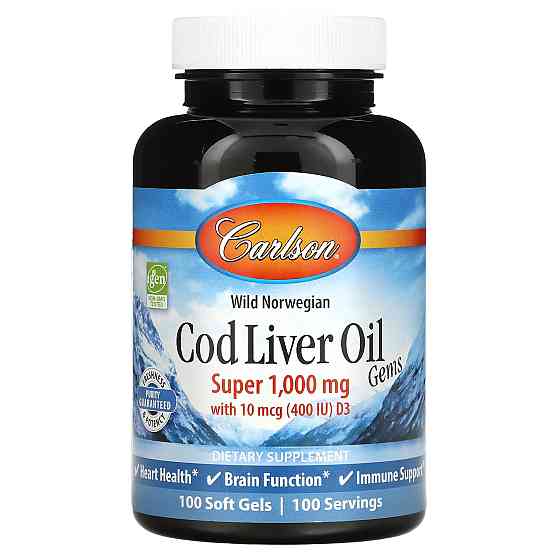Рыбий жир из печени трески (Cod liver oil) 1000 мг 100 капсул Київ