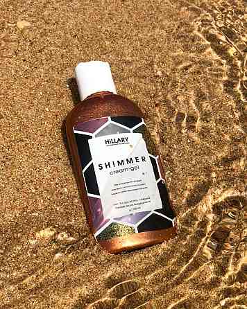 Шиммер крем-гель Hillary Shimmer cream-gel, 100 мл Київ