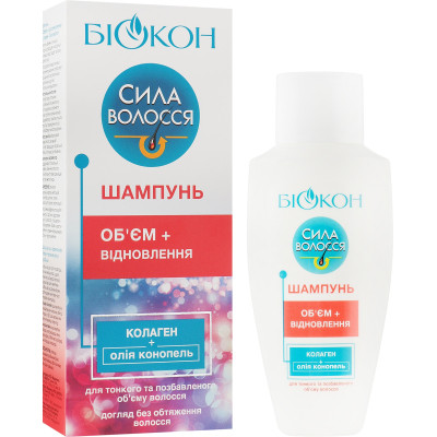 Кондиционер для волос Біокон Сила волос Бальзам ополаскиватель Объем + восстановление 205 мл (4823110303320) Вінниця - фото 3