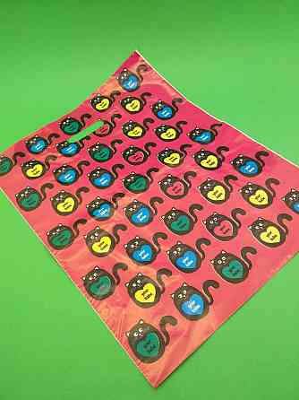 Пакет с прорезной ручкой (40*50)