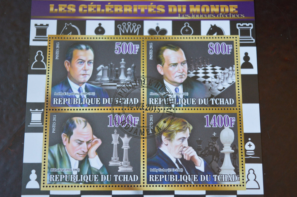 Чад. История. Личности. Блок. 2015 год (Б-4) Полтава - изображение 1