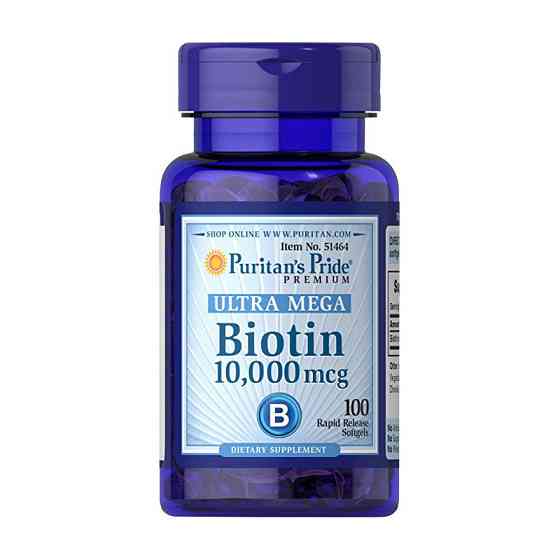 Biotin 10,000 mcg (100 softgels) Луцьк