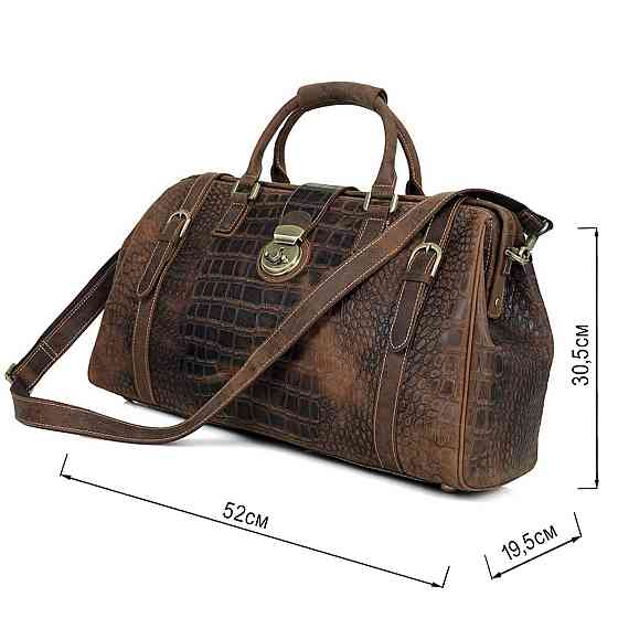 Саквояж Vintage 14410 Коричневый Киев