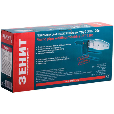 Паяльник для пластиковых труб Зеніт для труб ЗПТ-1206 (845282) Винница - изображение 8