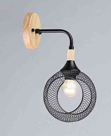 Бра VALESO B N6620/1W Чорний + Дерево Київ