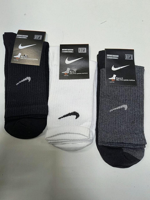 Набор мужских высоких хлопковых носков 3 шт в уп (Черный, Белый, Серый)  Nike 3 36-40 Киев - изображение 6