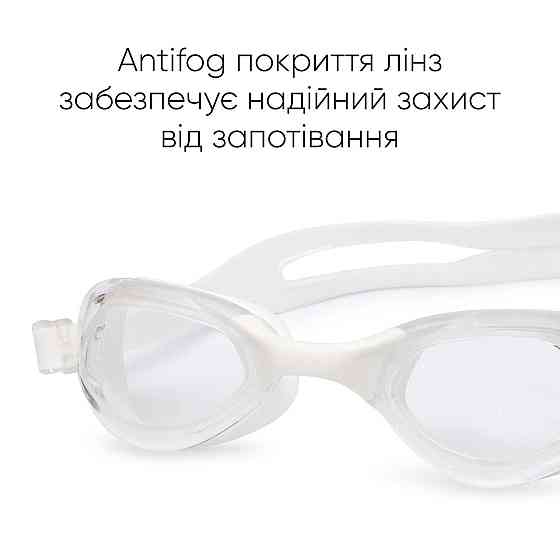 Підліткові (дорослі) Окуляри для плавання Renvo Mira JR Anti-fog Білий OSFM (2SG230-03) Київ