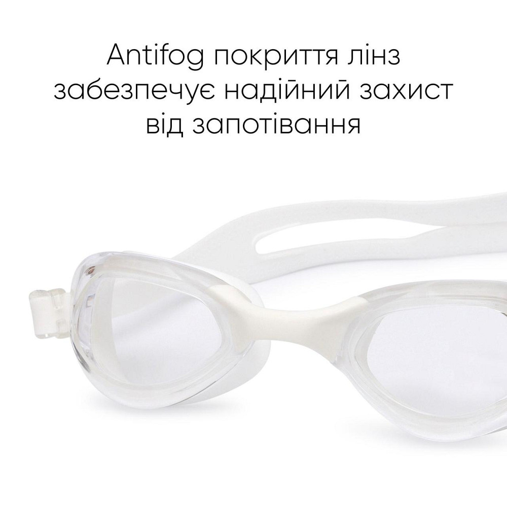 Підліткові (дорослі) Окуляри для плавання Renvo Mira JR Anti-fog Білий OSFM (2SG230-03) Київ - фото 4