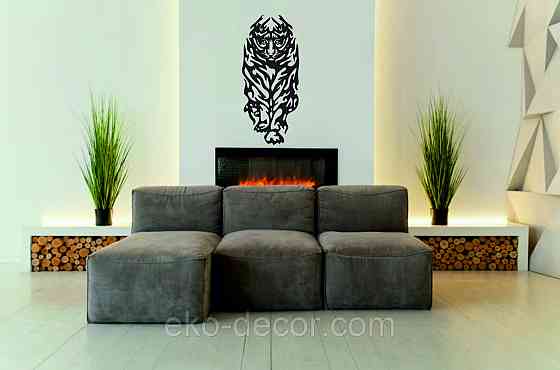 Настінний декор Панно «Тигр» Декор на стіну 90*40 см, Чорний Київ