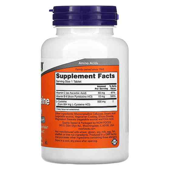 Цистеїн Now Foods L-Cysteine 500 мг 100 таб Київ