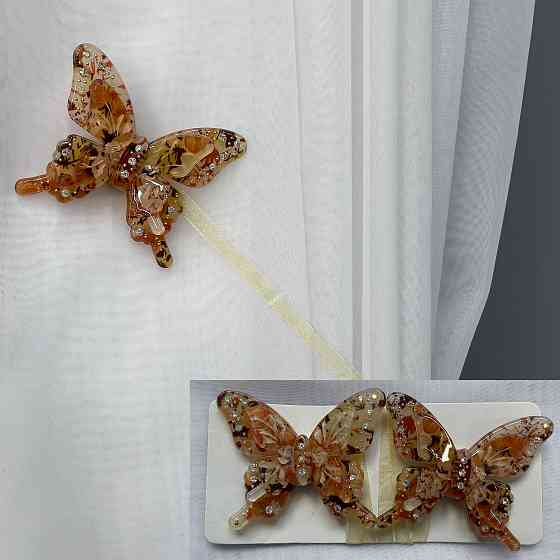 Магніти для штор і гардин Метелик Люсі набір 2 шт Теракотовий (81-170) Київ