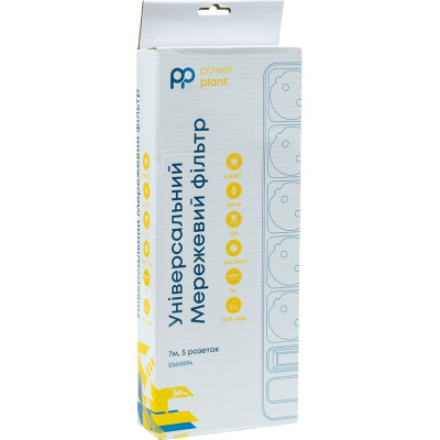 Сетевой фильтр питания PowerPlant 7м, 5 розеток, євро, 100% мідь (JY-1056/7B) (EX610594) Винница - изображение 3