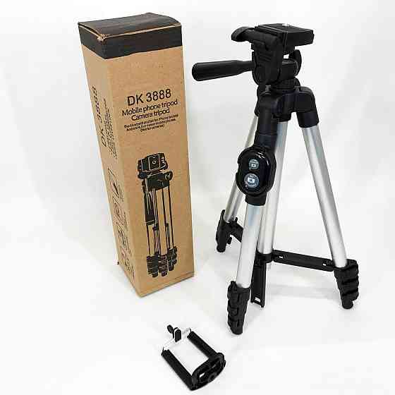 Трипод тринога Tripod, Штатив для горизонтального знімання, Професійний штатив для блогерів IH-72 Одеса