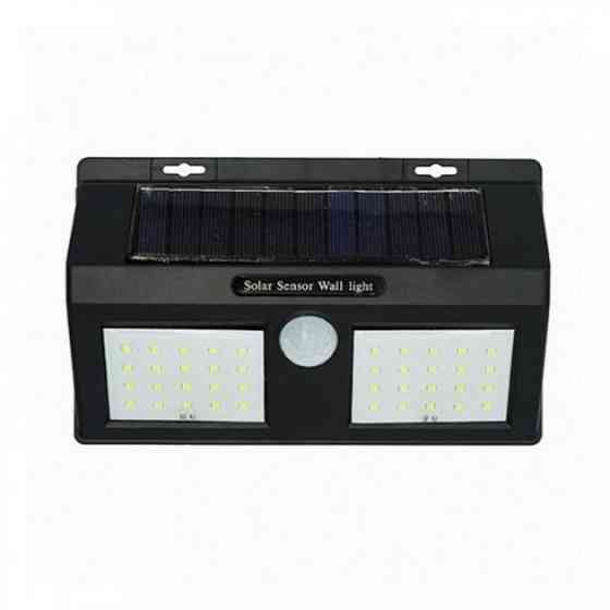 Ліхтар навісний з датчиком руху 1626A Вінниця