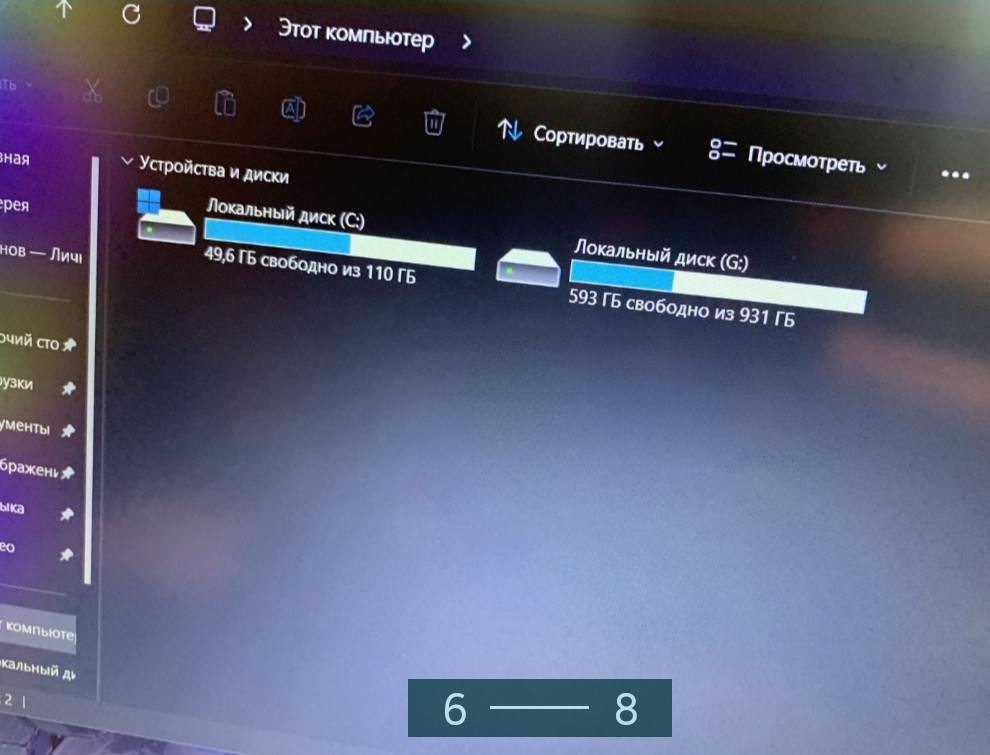 Ноутбук: Lenovo IdeaPad 15 iwl Киев - изображение 6