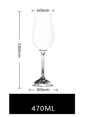 Набір подарункових келихів для вина з металевим декором та кристалами Старе золото 470 мл х 2 шт Кременчук - фото 4