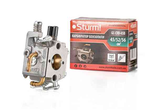 Карбюратор 