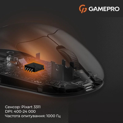 Мышка GamePro Genesis Avenger Wireless/Bluetooth/USB Black (GM096B) Винница - изображение 9