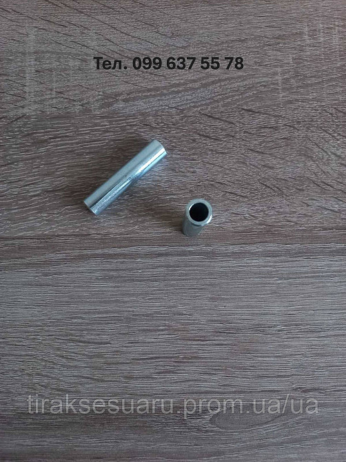 Втулка кріплення ковпака 22.5 / 19.5  Кріплення ковпака 22.5 Ремкомплект ковпака 22.5 Луцьк - фото 1